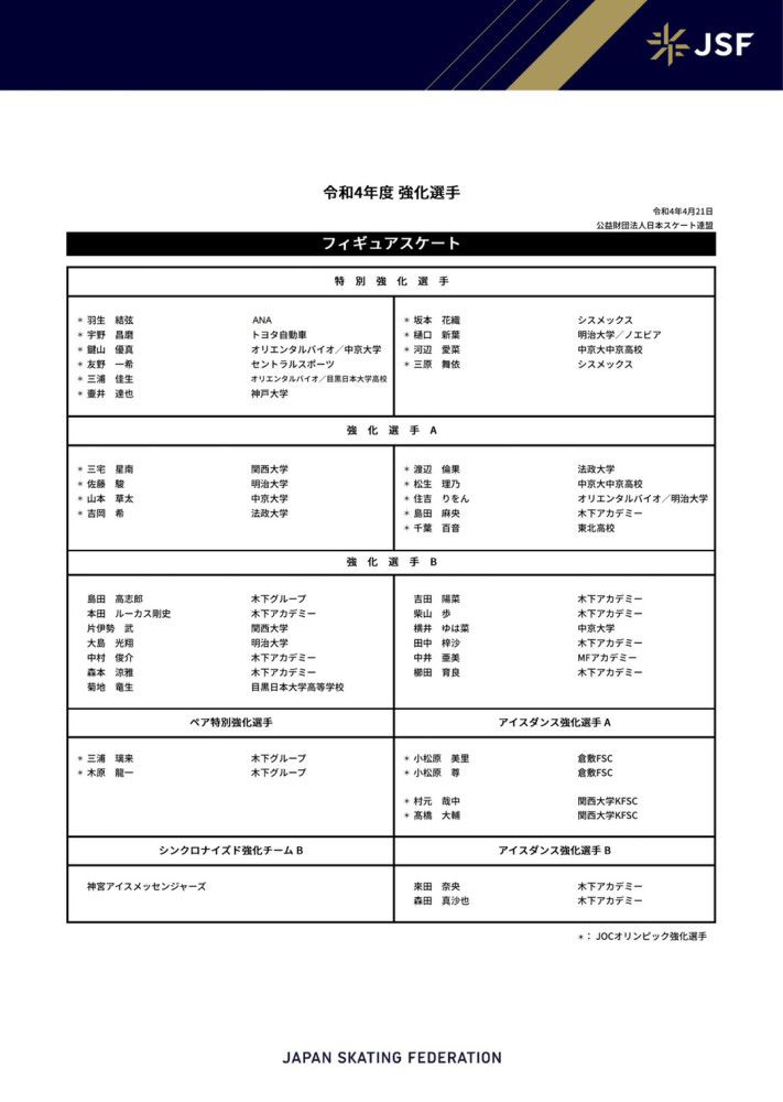 叶辰也不生气，笑着说：你说我是吊丝，可你自己连这两辆车的边都摸不到，还被人打了一顿，这么多人看着，你说咱俩到底谁是吊丝？周围看热闹的人群发出一阵哄笑。